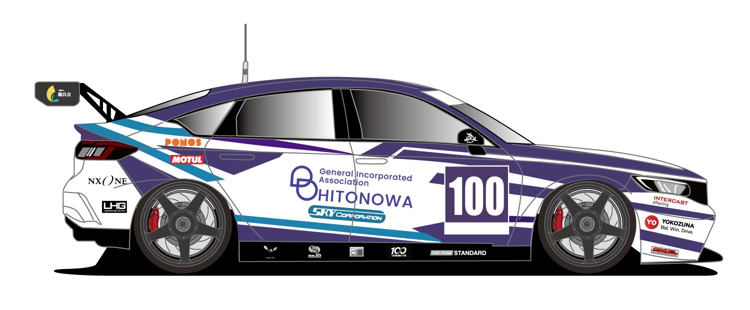HITONOWA THE TEAM STANDARD CIVIC-TCR FL5 Side View